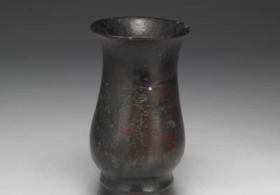 图片[3]-Zhi wine vessel of Gao, early Western Zhou period, c. 11th-10th century BCE-China Archive